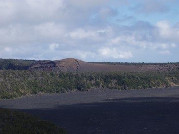 Lava dome