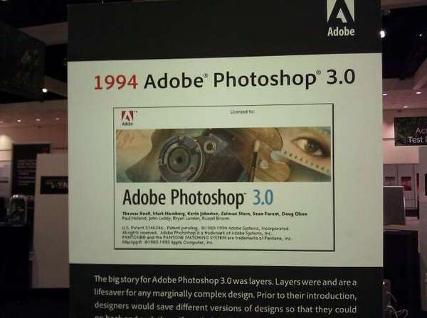 About Photoshop 3.0
